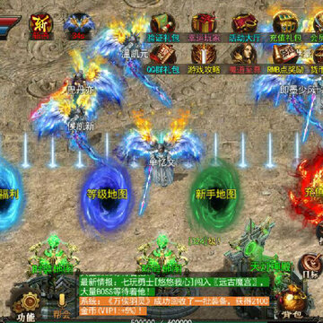 斗破神途 斗破神途