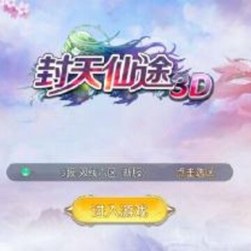 ������;3d�ڹ���