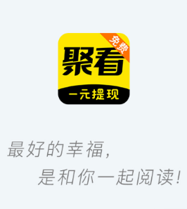 �ۿ����С˵app