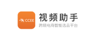CCEE��Ƶ����