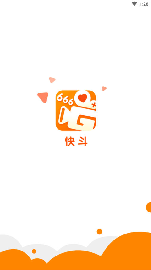 �춷