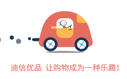 ������Ʒapp