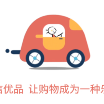 ������Ʒapp