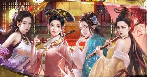 九品芝麻官腾讯版 九品芝麻官腾讯版