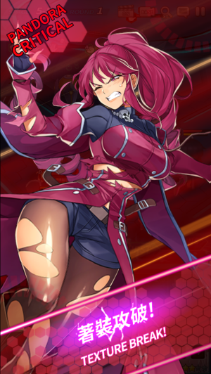 结界女王ex中文版 结界女王ex中文版