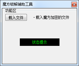 ħ���ƽ⸨������