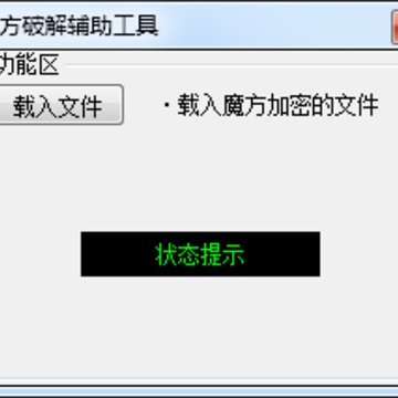 ħ���ƽ⸨������