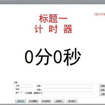 ��ڵ���ʱ��