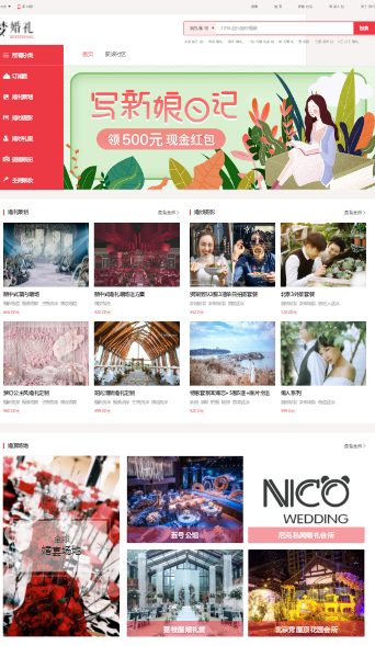 �λ���app