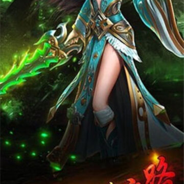 神战九州满v版 神战九州满v版