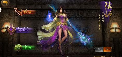 木瓜传奇 木瓜传奇