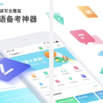Ѷ��e��˵app���ذ�׿��