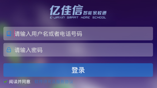 �ڼ��ż�У��