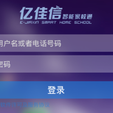�ڼ��ż�У��