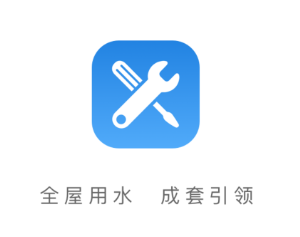 ������app