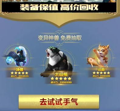 ���񵥻���Ϸ