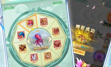 �������·��񵥻�