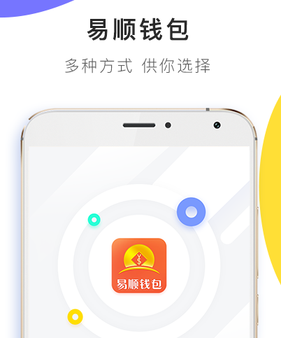 ��˳Ǯ��