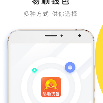��˳Ǯ��
