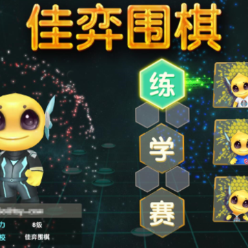 �����ٶ�Χ��app