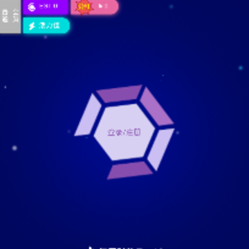 egbox���κ���app
