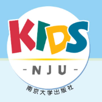 �ϴ���KIDS