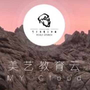 美意教育云 美意教育云