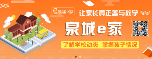 Ȫ��E��app