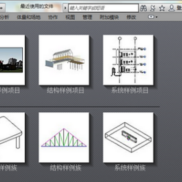 Autodesk Revit2018 Autodesk Revit2018