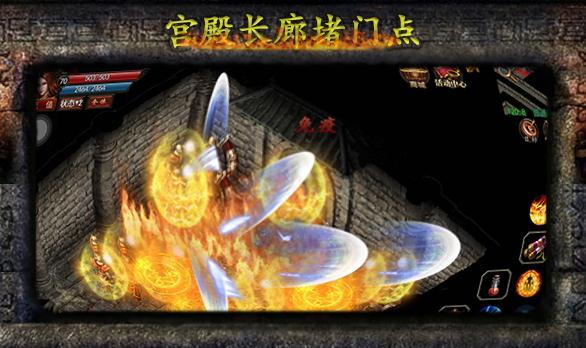 绝地神途 绝地神途
