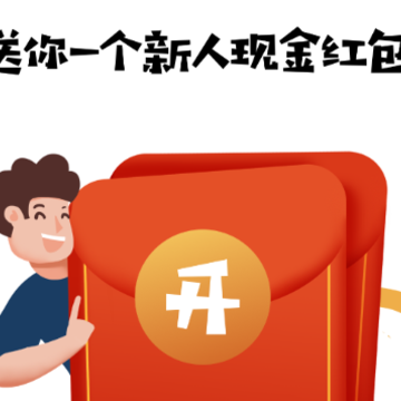 哗哗赚 哗哗赚