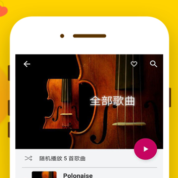 PT��Ѷmusic