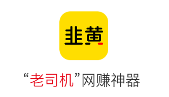 �»�app