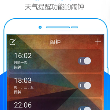 二十一点钟 二十一点钟