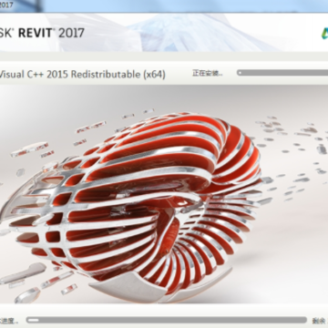Autodesk Revit 2017破解版 Autodesk Revit 2017破解版