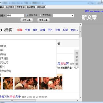 ����SEO����