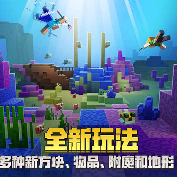 �ҵ�������Ұ�1.9.0.4�ֻ���