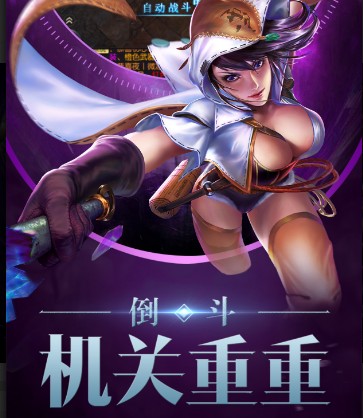 摸金天下 摸金天下