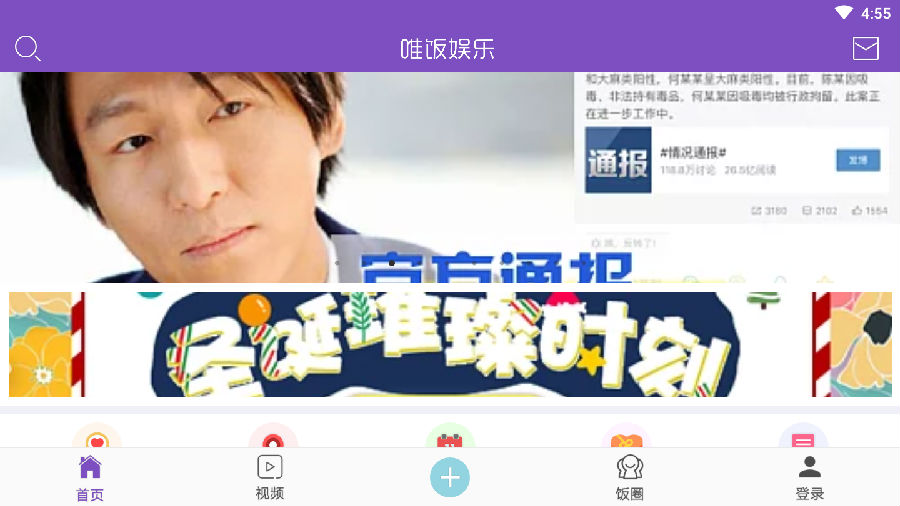 Ψ������app����