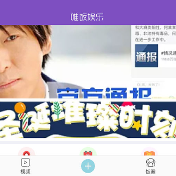 Ψ������app����
