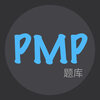 PMP����ֻ���v1.2 ios��