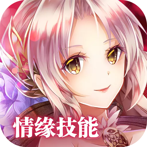 ������ճ�3DBT��v1.9.0 ��׿��