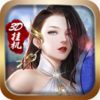 3D�һ����ڰ�v1.0.0 ��׿��