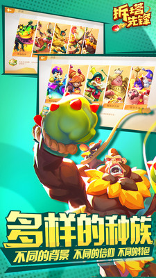 �����ȷ�v1.1.1030 ��׿��