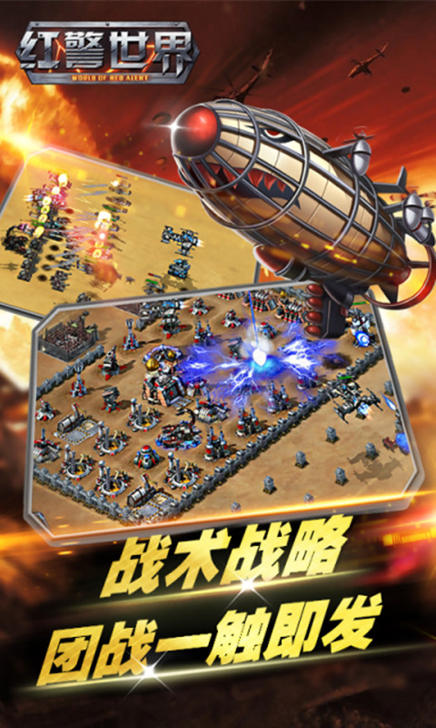 �쾯����v1.2.5.1 ��׿��