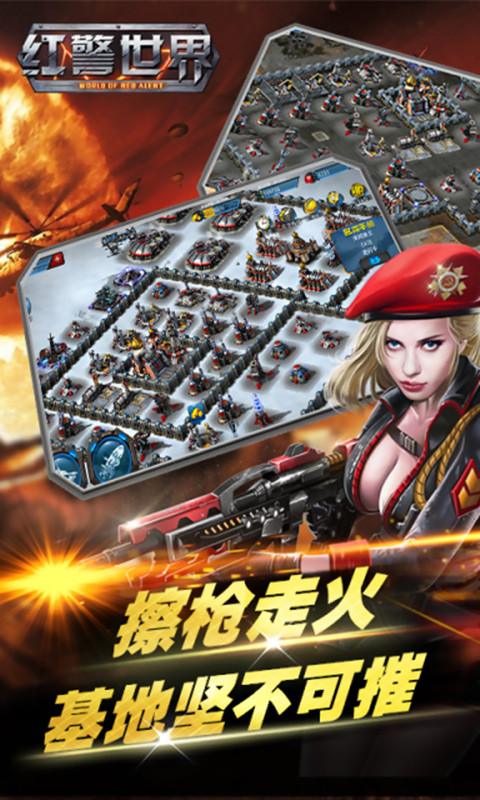 �쾯����v1.2.5.1 ��׿��