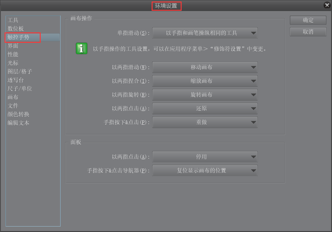 �Ŷ���PAINT64λ��v1.11.8 ������ʽ��