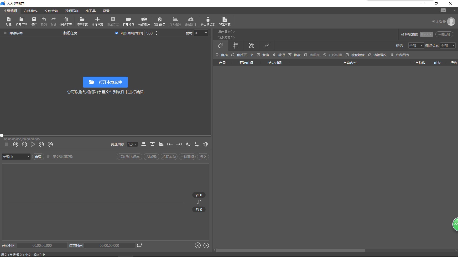 �������ӽ�Mac��v1.28 �ٷ���