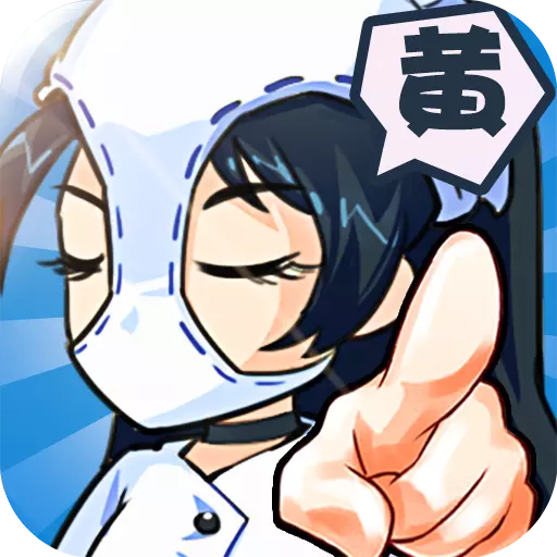 ��Ѫ��������ΰٶȰ�v1.2.0 ��׿��