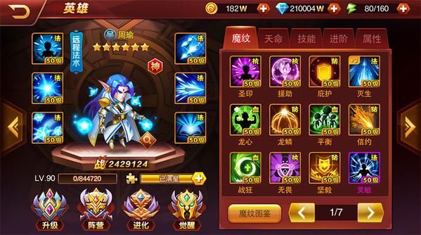 ���������ڹ���v1.0.1 �޸İ�